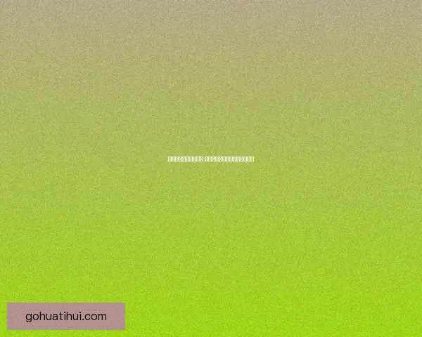 华体会入口全新体验平台助力用户畅享体育赛事精彩瞬间