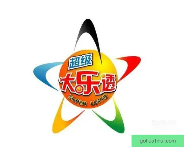 世界杯竞猜官网入口大全 轻松获取最新赛事信息与投注指南