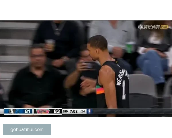 文班亚马统治攻防砍下26分14篮板马刺三人20加狂胜热火迎来六连胜