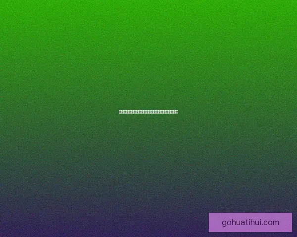 世界杯足球赛事精彩竞猜策略与竞猜参与技巧数据研判